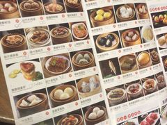-富豪酒家(正大广场店)