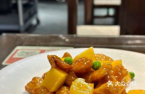 Daily Good Deed · Sweet and Sour Pork