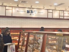 -都恩客(高岛屋百货店)