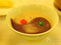 太极芋泥-聚春园自助餐厅(东街口店)