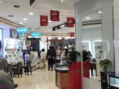 -盛视视光中心(东中街店)