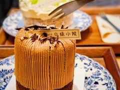 -绿小院(荔湾店)