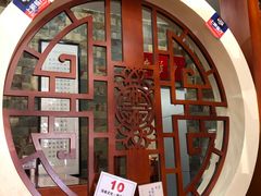 -教师之家赵家羊汤馆(东青龙街店)