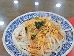 -惠记粉汤羊血(丰登路店)