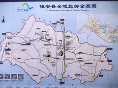 -塔云山