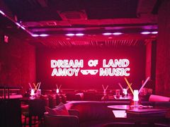 -MOSSO音乐酒吧·live house(南京旗舰店)