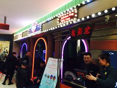 -哥老官重庆美蛙鱼头(宝山龙湖店)