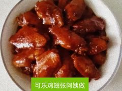 -美睦爱家·高端月嫂·育儿嫂·保姆家政服务