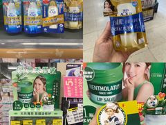 -华润万家(荔湾店)