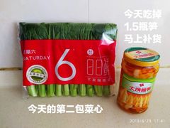 -盒马鲜生(曜一城店)