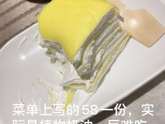 -極上萬膳·日料放题(来福士江景店)
