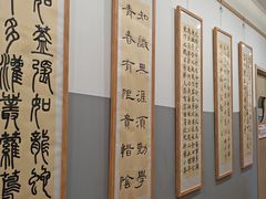 -汉翔书法丨软笔·硬笔·国画(西铁营校区)