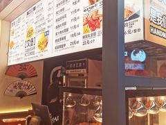 -前进5路汉堡炸鸡(昙华林店)