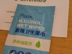 -南阳建业森林半岛假日酒店