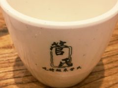 -管氏翅吧(国展店)