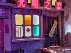 -水巷子·巴掌腰片重庆火锅(云纺店)