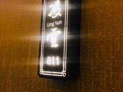 -大桶大足浴(广灵店)