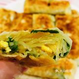 网红饺子皮版韭菜盒子，香脆可口懒人必备！