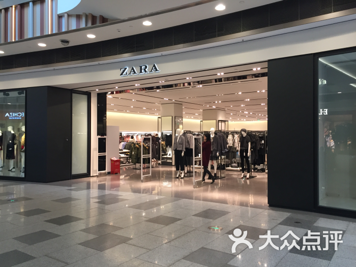 zara(荟聚竹叶海店)图片 第1张