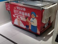 -外婆味道·云南菜大当家(关上店)