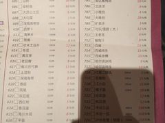 菜单-重庆渝达老火锅(春熙路店)