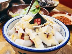 -正南齊北重庆老火锅(光华村直营店)