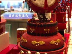 -TABLE·味西餐厅-成都茂业JW万豪酒店