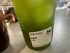 -M Stand(成都COSMO店)