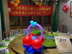 -驰明粗粮小厨(湖滨路店)