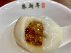 -朱新年·苏式汤团·面点(北寺塔店)