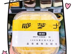 -全家便利店(上体场站店)