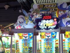 -阿尔法Game Station(中山路店)