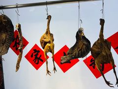 -长湘居(数码大厦店)