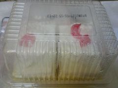 -红宝石·鲜奶小方·海派西点房(南丹店)