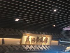 -大榕树下顺德菜(融创茂店)