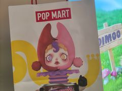 -泡泡玛特POPMART(正弘城店)