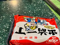 -叙亨轩海鲜火锅