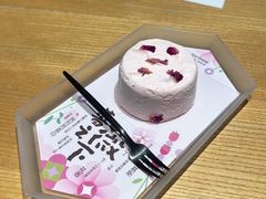 -tea'stone (万象天地店)