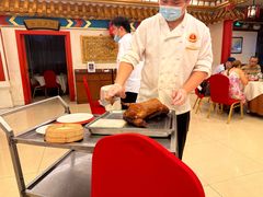 -全聚德(上海首店浦东店)