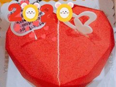 -熊猫不走蛋糕（同城送）(长沙店)