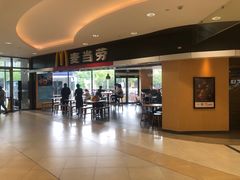 -麦当劳(姜山镇海港城店)