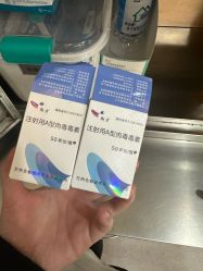 -Yestar 嘉兴艺星医疗美容医院