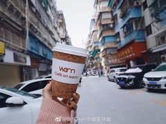 -Cafe on warm(丹霞店)
