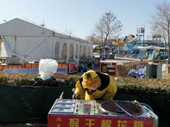 -欢乐水魔方水世界