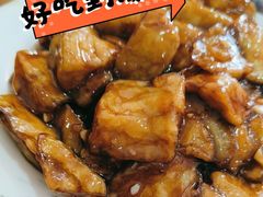 烧茄子-红实家常菜(静安里店)