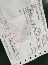 点击看大图 -深圳阳光医疗美容医院·旗舰店