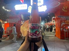 -天河体育中心