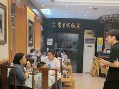 -东来顺饭庄(天坛店)