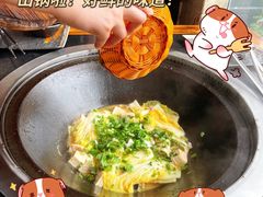 -老刘生态大鱼坊铁锅炖鱼(赛马场店)