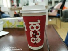 -1828王老吉·草本新茶(珠江新城地铁站店)